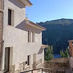 El Mirador Del Valle Facil Acceso Con Coche *